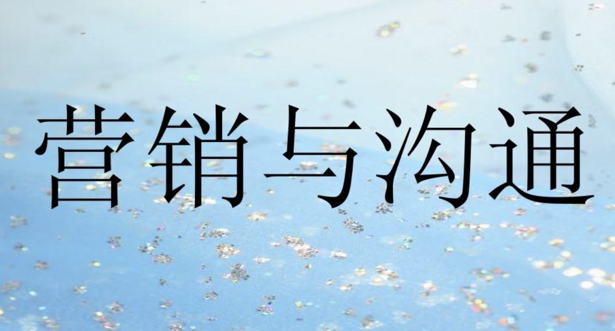 苹果舱是否有【天辰注册】的探讨
